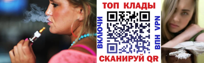 Магазины продажи наркотиков Красногорск КОКАИН Марихуана МЕТАМФЕТАМИН ГАШ Меф мяу мяу