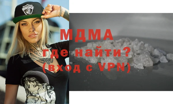 экстази Алзамай