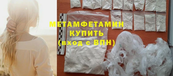 прущая мука Лиски