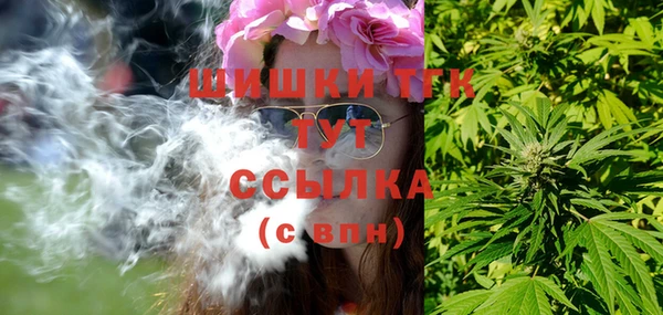 гидропоника Алексин