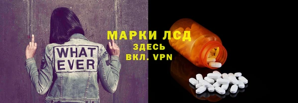 гидропоника Алексин