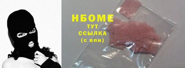 гидропоника Алексин