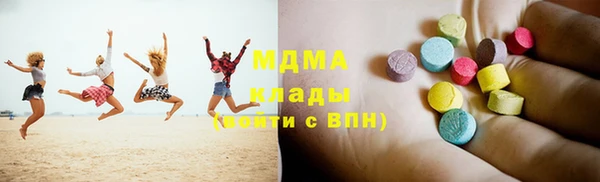 гидропоника Алексин