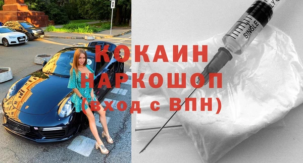 прущая мука Алексеевка