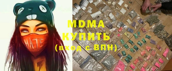гидропоника Алексин