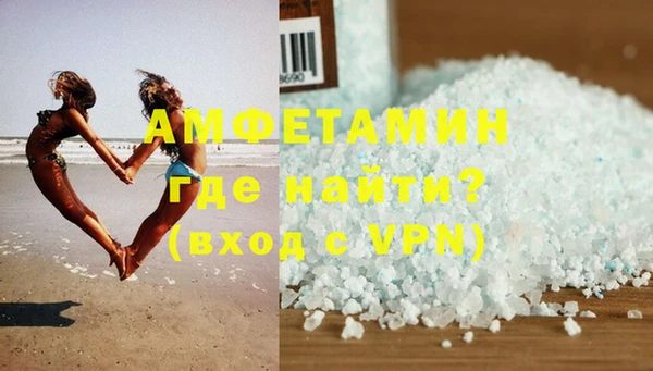 экстази Алзамай
