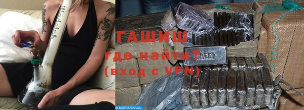 гидропоника Алексин