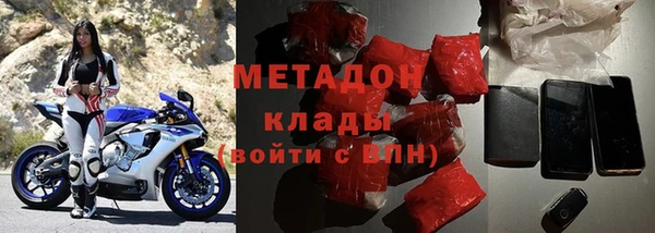 трава Липки