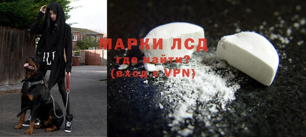 экстази Алзамай