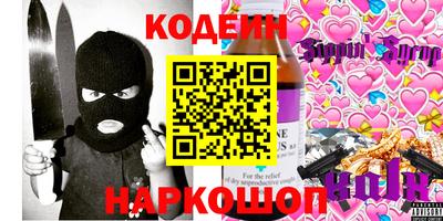 MDMA Волгодонск