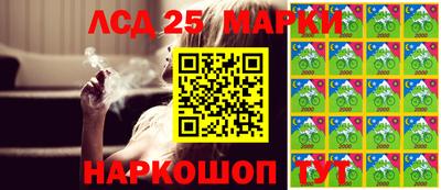 MDMA Волгодонск