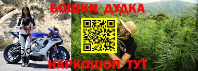 MDMA Волгодонск