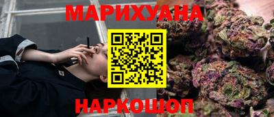 сатива Волжский