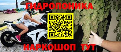 MDMA Волгодонск