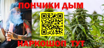 сатива Волжский