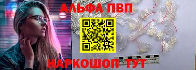MDMA Волгодонск