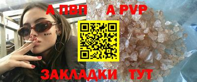 MDMA Волгодонск