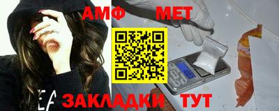 тгк Первоуральск