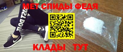 MDMA Волгодонск