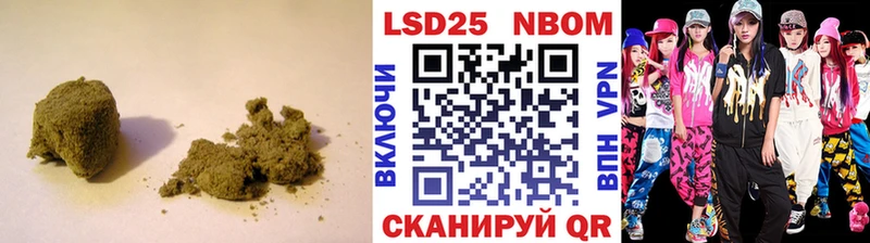 ЛСД экстази кислота  Красногорск 