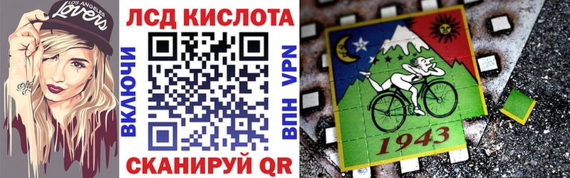 Марки N-bome 1,5мг  Красногорск 